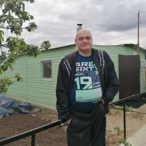 Александр, 46 лет, хочет пообщаться, в Балаково