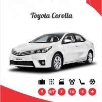 Toyota Corolla for rent in Baku, в г.Баку