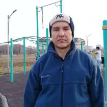 Максим, 42 года, хочет познакомиться – Мне с тобою хорошо, в г.Бишкек