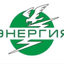Ищем сотрудника в офис, в Ульяновске