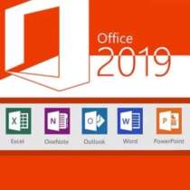 Microsoft Office 2019 pro ключ, в Самаре