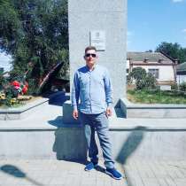 Иван, 31 год, хочет познакомиться, в Ставрополе