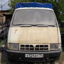 Продам тентованный бортовой автомобиль ГАЗ-33021, Газель, в Екатеринбурге
