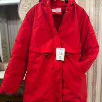 Зимняя куртка женская, в Москве