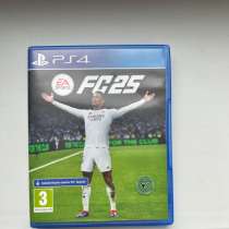 EA FC 25, в Димитровграде