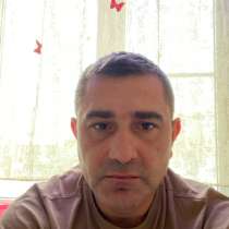 Ищу срочно работу, в Москве