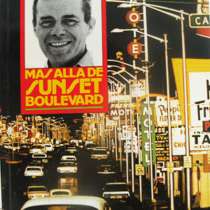 Бульвар Сансет, в Москве