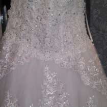 свадебное платье красивое белое свадебное 46-48 размер, в Рязани