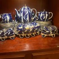 Чайный, кофейний сервиз, в Санкт-Петербурге