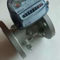 Куплю газовый счётчики, в Саранске