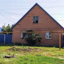 Обменяю Дом, в Самаре