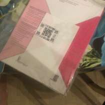 Новая книга 2часть, в Малоярославце