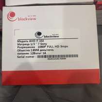 Купольная камера, в Казани