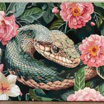Картина акрилом на холсте &laquo;Змея в цветах&raquo;, в Екатеринбурге