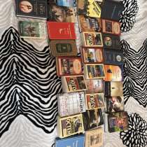 Книги, в Москве