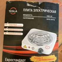Продаю плиту электрическую, в Якутске
