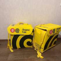 Термосумка для доставки, в Москве