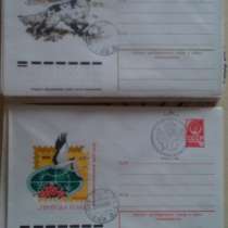 Почтовые конверты СССР, в Москве
