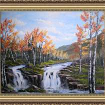 Продам картину маслом "Пейзаж с водопадами", в Ростове-на-Дону