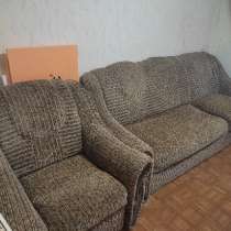Продам диван и кресло, в г.Харцызск