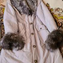 Пальто-пуховик, в Южно-Сахалинске