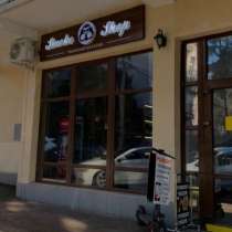 Табачный магазин -готовый бизнес, в Сочи