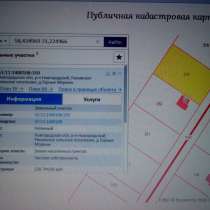 Продам участок для строительства коттеджа вся инфраструктура, в Великом Новгороде