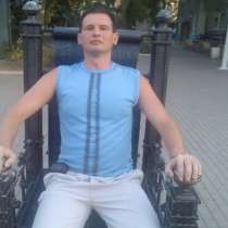 Константин, 42 года, хочет познакомиться – Встретимся пообщаемся), в Белгороде