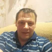 Евгений, 51 год, хочет познакомиться, в Краснодаре