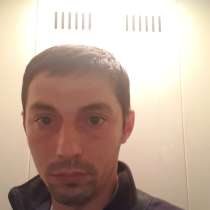 Андрей, 32 года, хочет пообщаться, в Москве