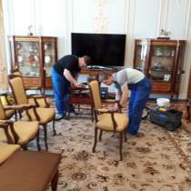 Химчистка мягкой мебели, штор, ковровых покрытий, люстр, в Санкт-Петербурге
