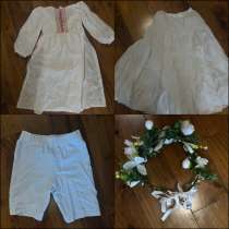 Костюм для выступления, можно приобрести по отдельности, в Москве