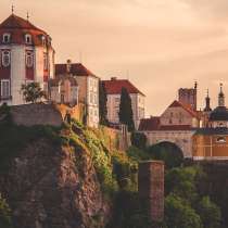 Виза в Чехию для граждан РФ | Evisa Travel, в Москве