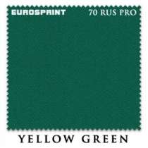 Eurosprint 70 Rus Pro 198cм Yellow Green, в Белгороде