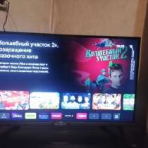 Продаю телевизор, в Кызыле