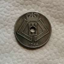 Монета Бельгии 1944 год, в Таганроге