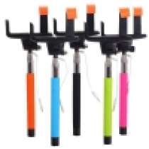 Универсальный Monopod Z07-7 Wireless Bluetooth синий, в Москве