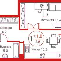 Срочно продам 1 квартиру в Заречном, в Тюмени