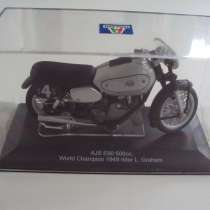 Мотоцикл E90 500cc World Champion 1949, в Ставрополе