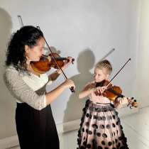 Уроки Скрипки, в Москве