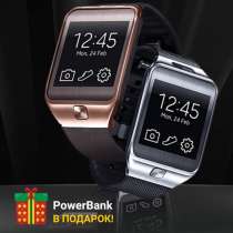 Smart Watch DZ09 + powerbank в подарок, в Казани