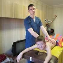 Детский массаж на дому и в кабинете, в Краснодаре
