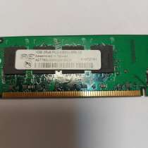 Оперативная память Samsung 4GB DDR4 SODIMM PC4-21300 M471A52, в г.Минск