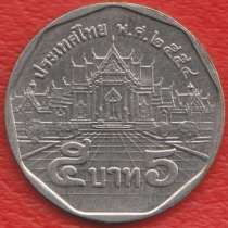 Таиланд 5 бат 2011 г., в Орле