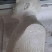 Бюст Ленина из кость и с подписью скульптура, в г.Луганск