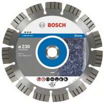 Диск алмазный отрезной Bosch 2.608.602.646, в г.Тирасполь