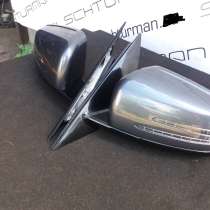 Зеркала W212, в Москве