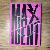 Мини Альбом Stray kids Mixtape, в Москве