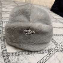 Норковая шапка серая новая, в Москве