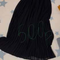 Одежда, в Москве